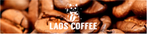 LAOS COFFEE